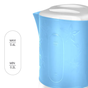 Hervidor de Agua Eléctrico Compacto de 0,6 Litro, Libre de BPA, 650W