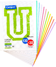 Campus-Hojas cuadriculadas A4 Recambio ,  10 Banda colores, 160 Hojas, Cuadrícula 5x5, Multicolor