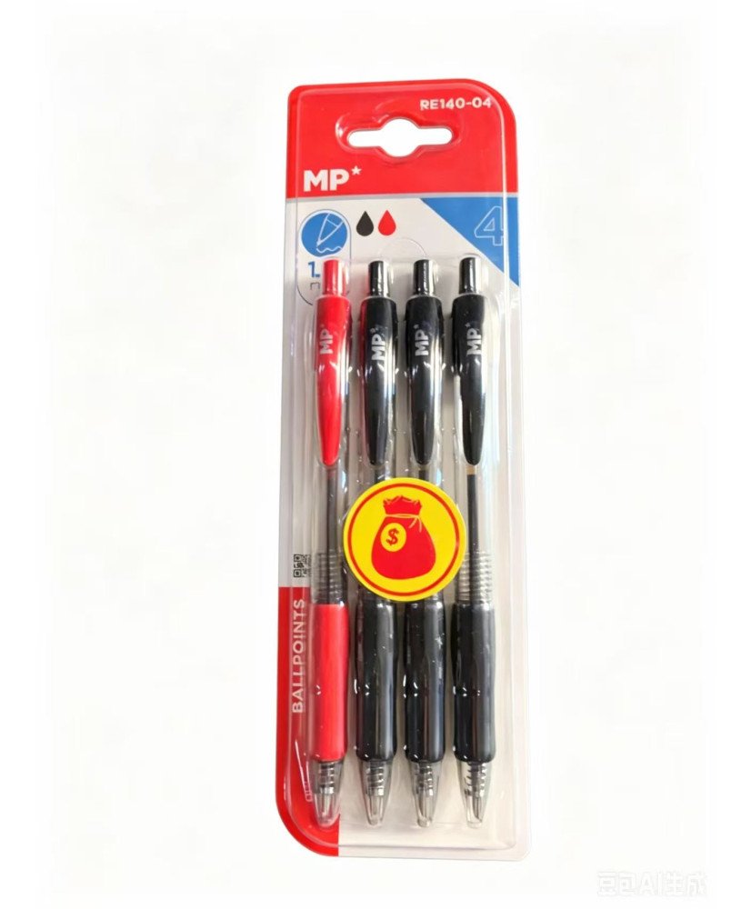 Boligrafos punta 1.0mm 4uds