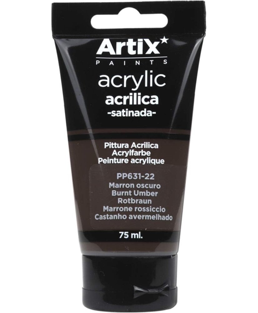 Pintura Acrílica Satinada, Marrón Oscuro (Burnt Umber), 75 ml,PP631-22,Artix
