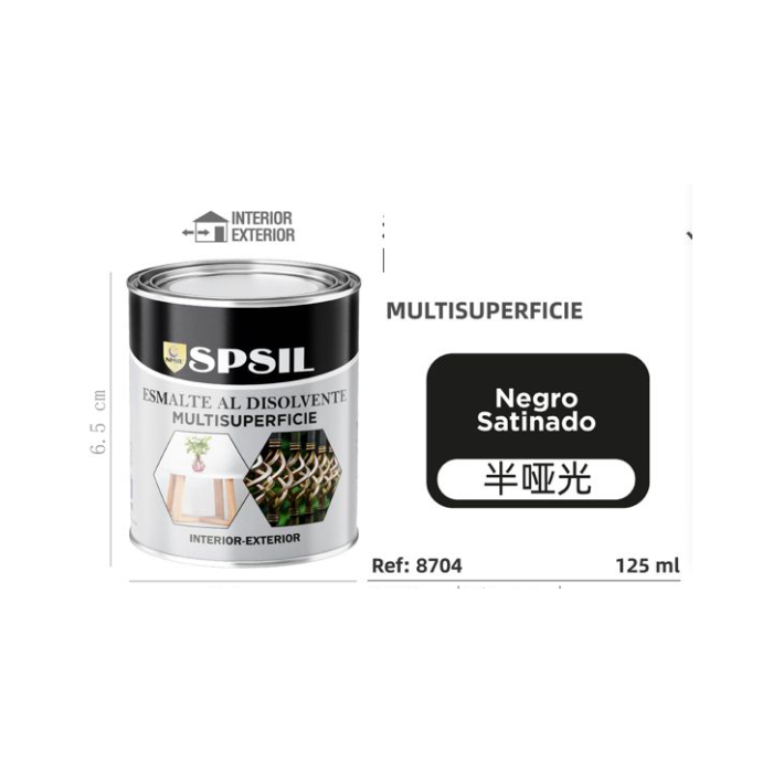 SPSIL Esmalte sintético en lata 125ml, disponible en varios colores