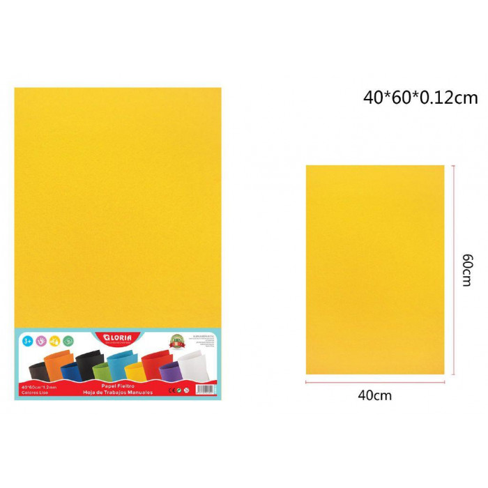 Tela de Fieltro Color Amarillo 40x60cm