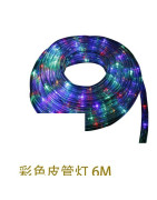 LUCES DE  MANGUERA LED